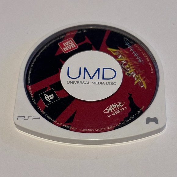 Neon Genesis Evangelion 2 Another World Sony PSP UMD Only - Picture 1 of 2
